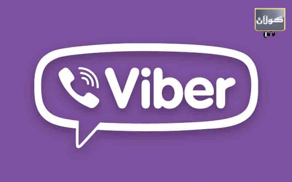 ڤایبەر لە ووڵاتی ئیمارات دا دەخرێت